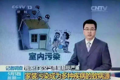 风量是新风系统的“动力